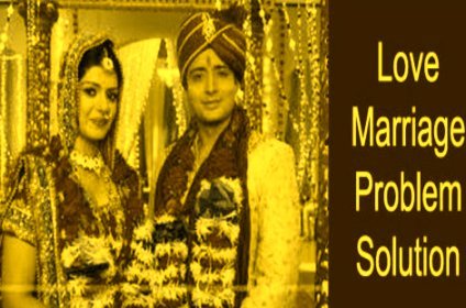 Love Marriage Problem Solution